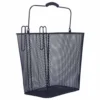 Oxford 24L Basket